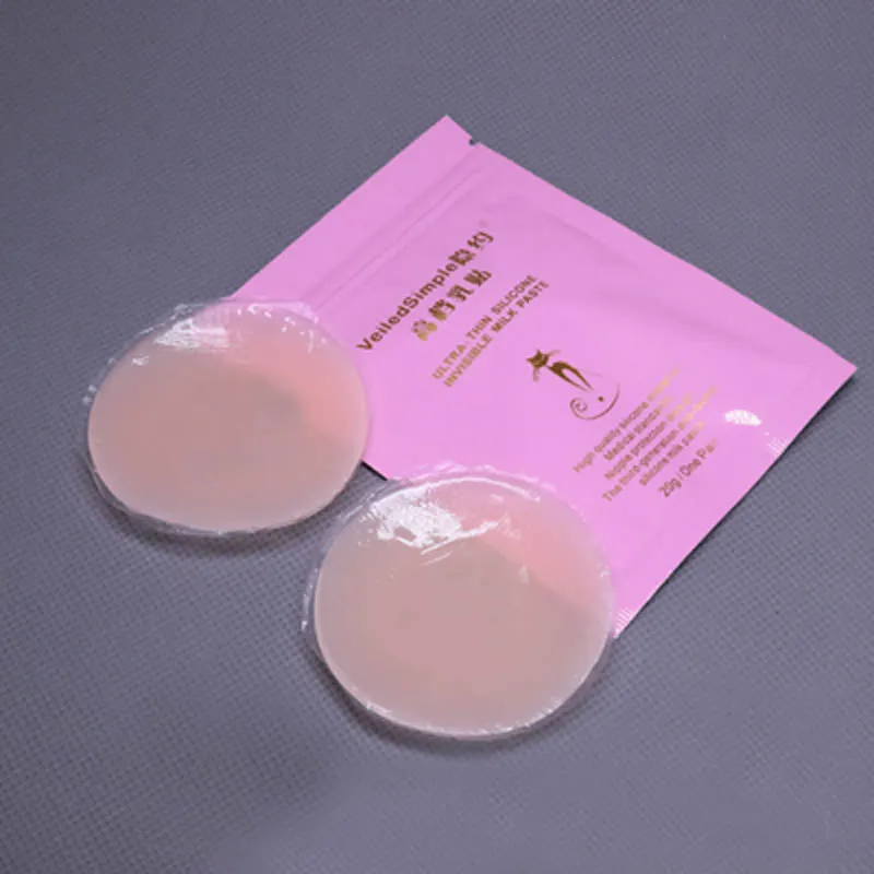 Ultra Thin Silicone Nipple Cover