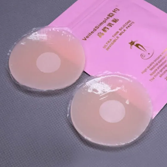 Ultra Thin Silicone Nipple Cover